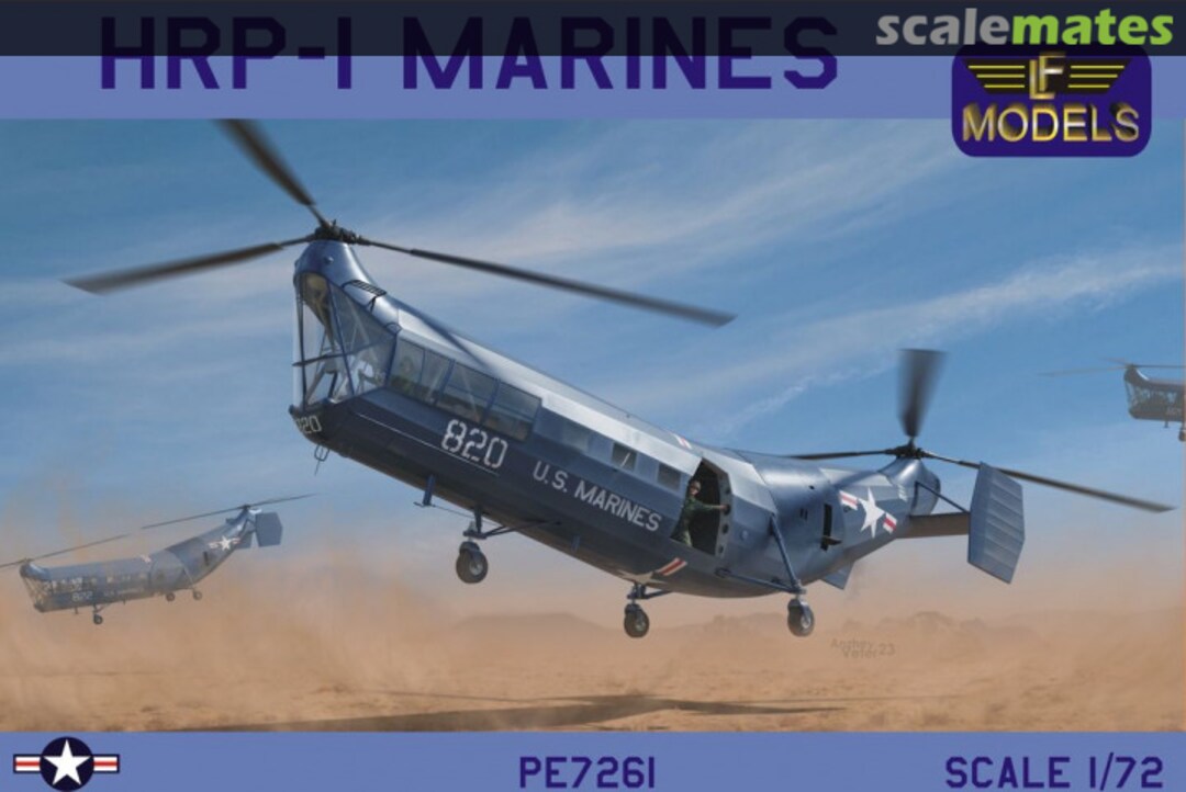 Boxart HRP-I Marines PE7261 LF Models Boxart HRP-I Marines PE7261 LF Models