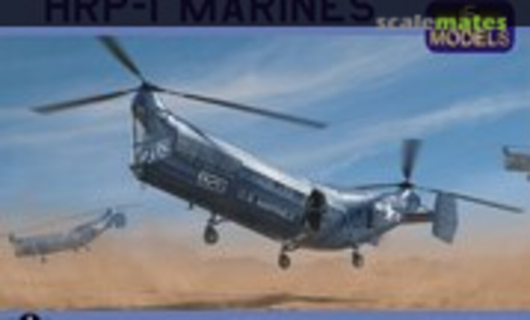 1:72 HRP-I Marines (LF Models PE7261) PE7261