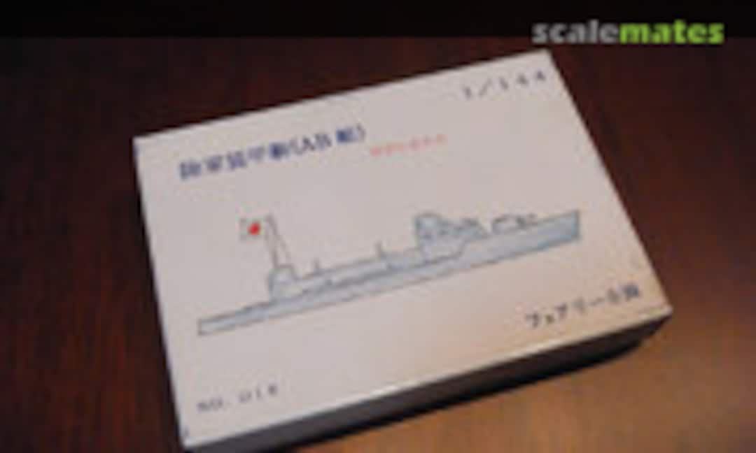 1:72 Guadalcanal (Fairy Kikaku D18) D18