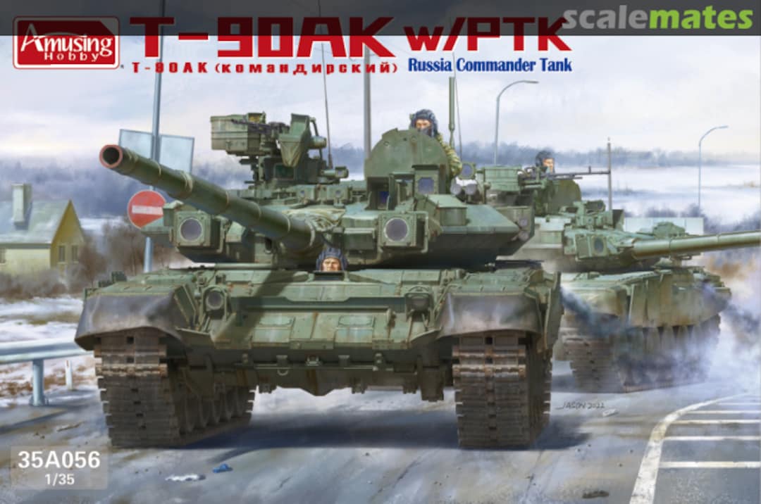 Boxart T-90AK w/PTK 35A056 Amusing Hobby Boxart T-90AK w/PTK 35A056 Amusing Hobby