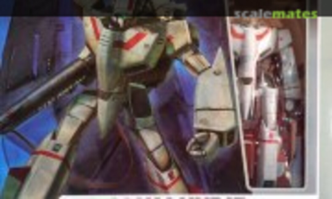 No VF-1J Valkyrie (Bandai 0211262)