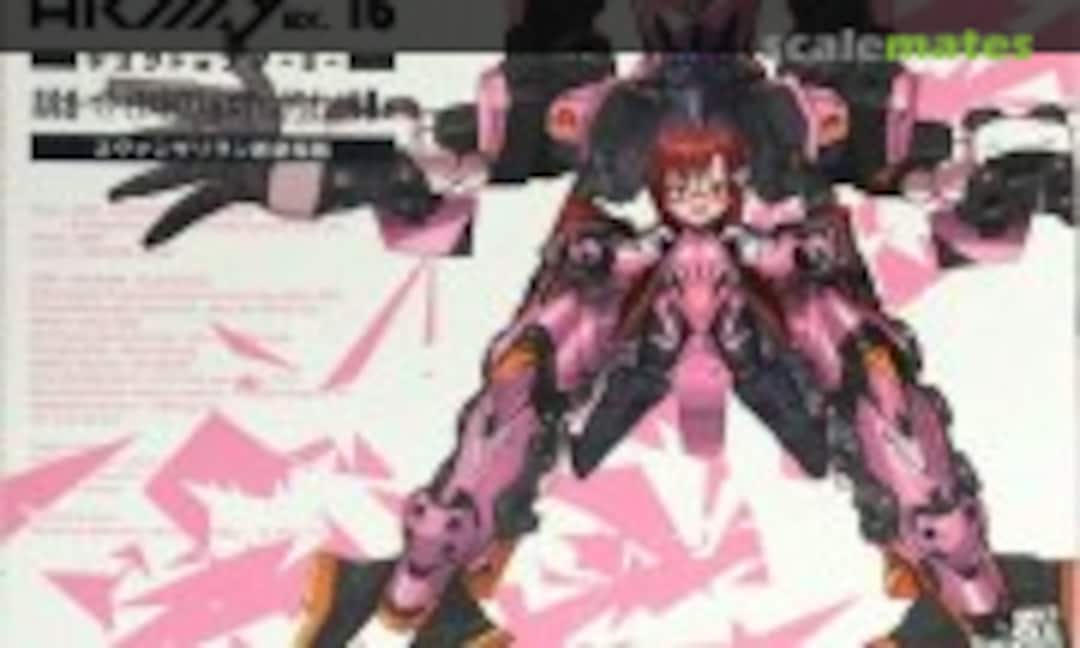 No Mari Makinami Illustrious & Evangelion Production Model Custom Type-08α (MegaHouse Corporation 830938) 830938