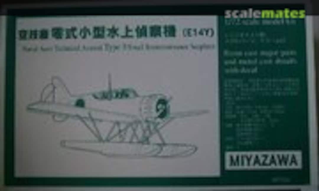 Yokosuka E14Y (Glen) (Miyazawa MP004)