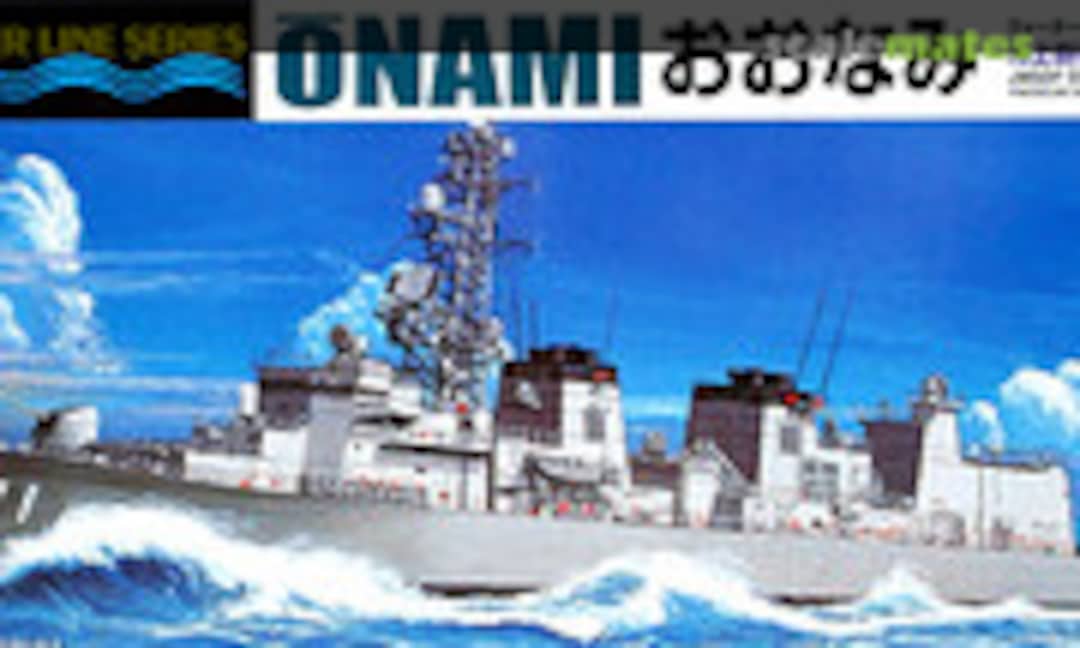 1:700 JMSDF Defense Ship Onami (Aoshima 045992)