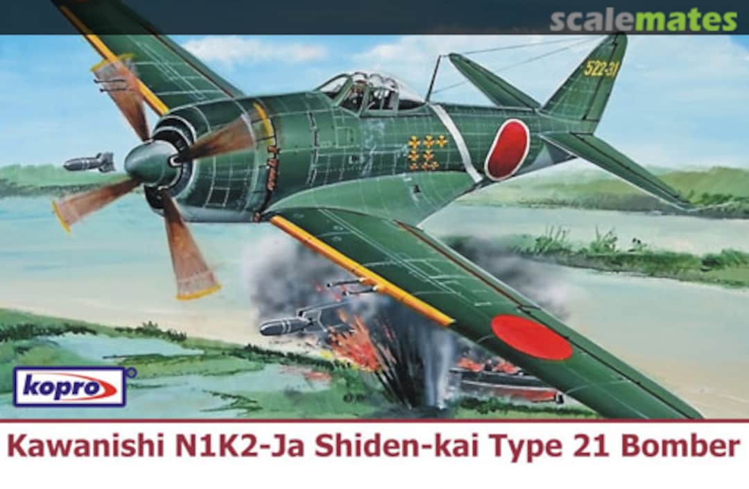 Boxart Kawanishi N1K2-Ja Shiden-kai Type 21 Bomber 74172 Kopro (AIRmolds) Boxart Kawanishi N1K2-Ja Shiden-kai Type 21 Bomber 74172 Kopro (AIRmolds)