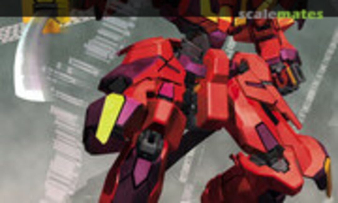 1:100 Kagekiyo [Flame] (Hasegawa 65520)