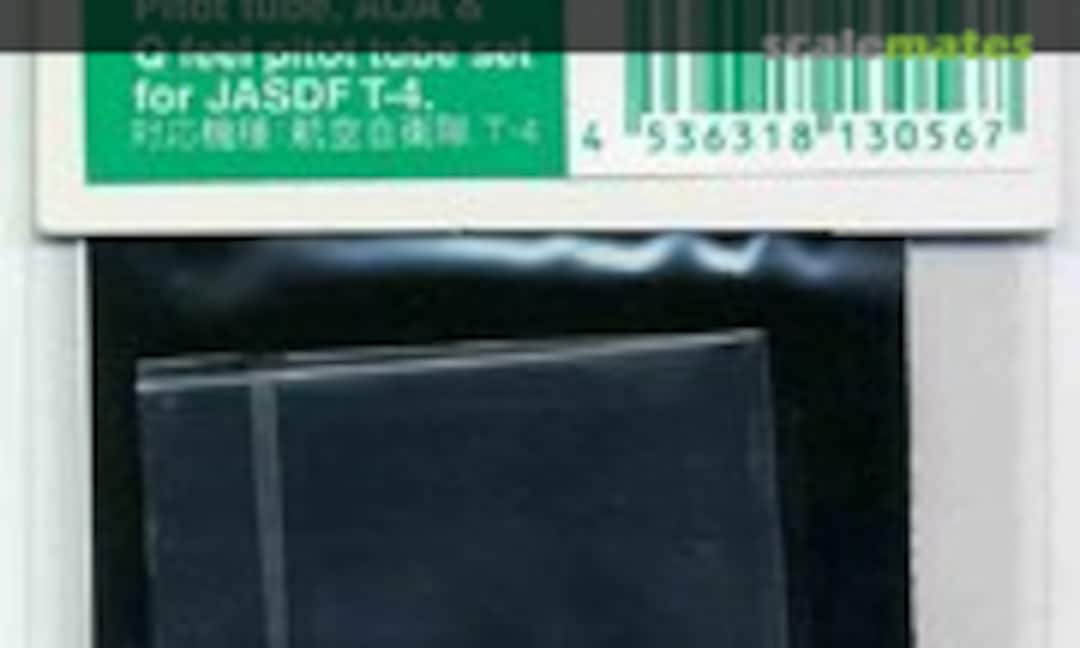 1:48 Pitot tube, AOA & Q feel pitot tube set for JASDF T-4 (Fine Molds AC-56) AC-56