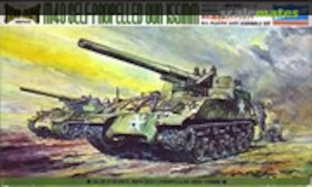 1:87 M40 Self-Propelled Gun 155mm (Crown 503)