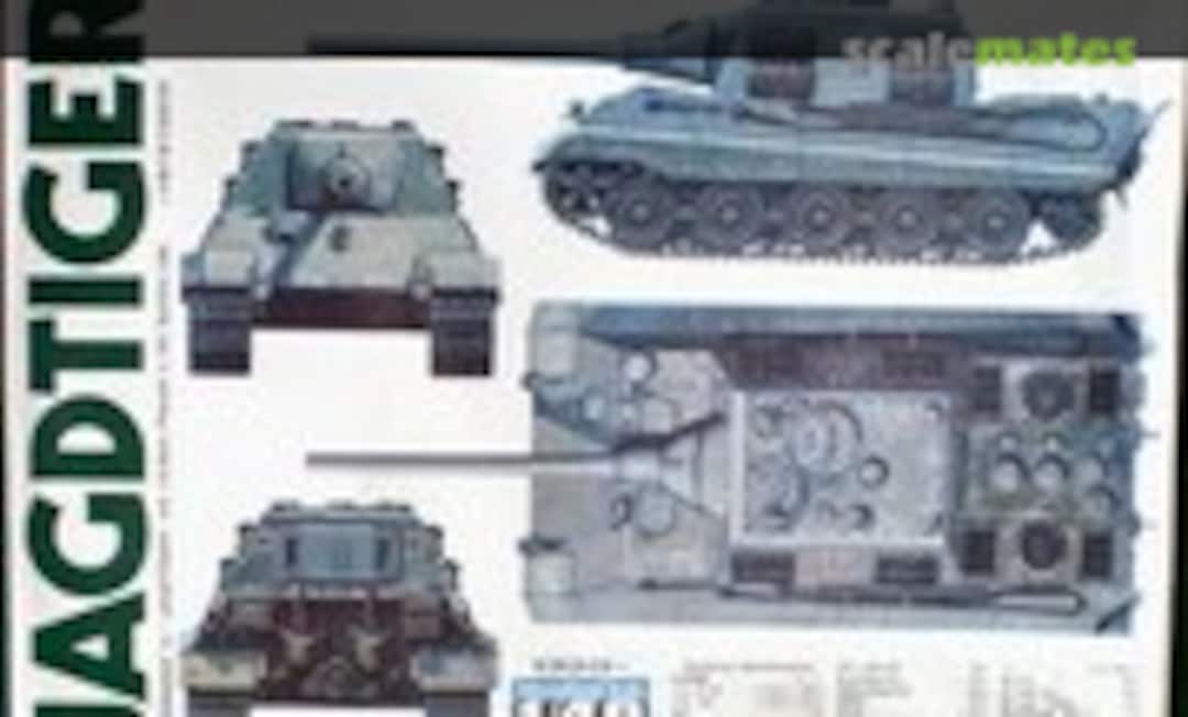 1:48 Jagdtiger (Fuman FM217)