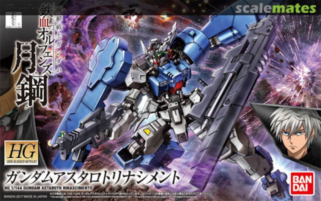 Boxart Gundam Astaroth Rinascimento 0216739 Bandai Boxart Gundam Astaroth Rinascimento 0216739 Bandai