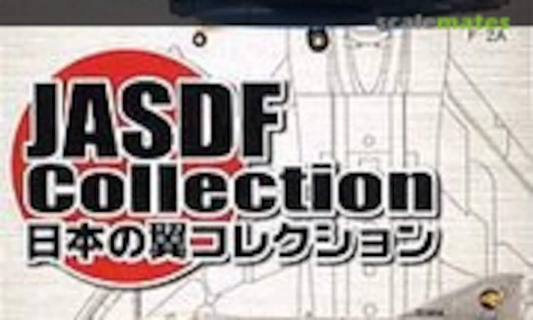 1:144 Mitsubishi T-2 (F-Toys 600230)