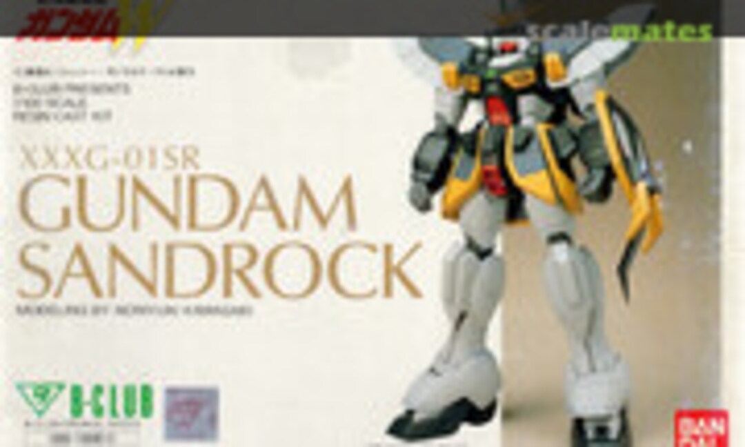 1:100 XXXG-01SR Gundam Sandrock (B-CLUB 1669-15800) 1669-15800