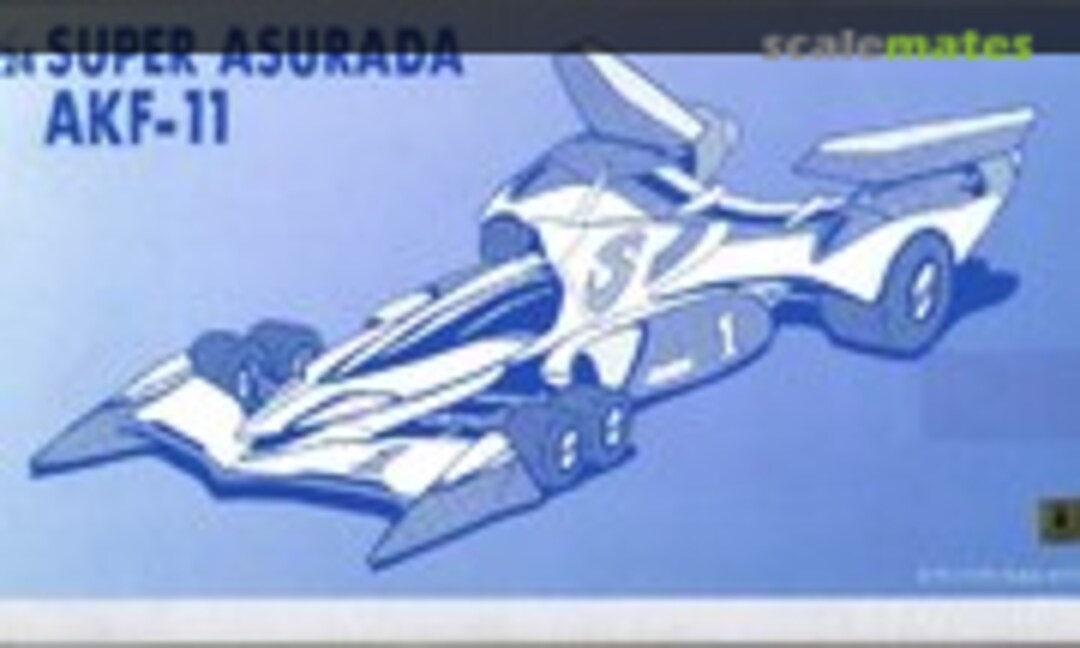 1:24 Super Asurada AKF-11 (Hobby Base Retppu 41)