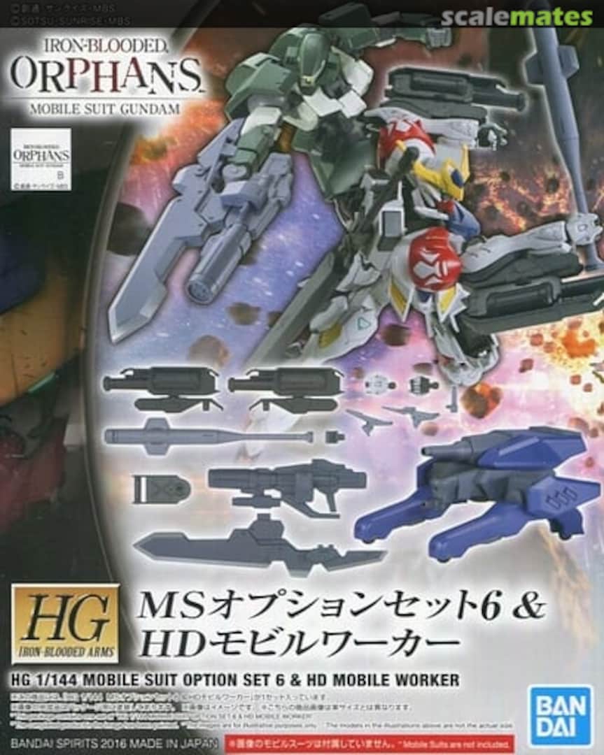 Boxart Mobile Suit Option Set 6 & HD Mobile Worker 5060635 Bandai Spirits Boxart Mobile Suit Option Set 6 & HD Mobile Worker 5060635 Bandai Spirits