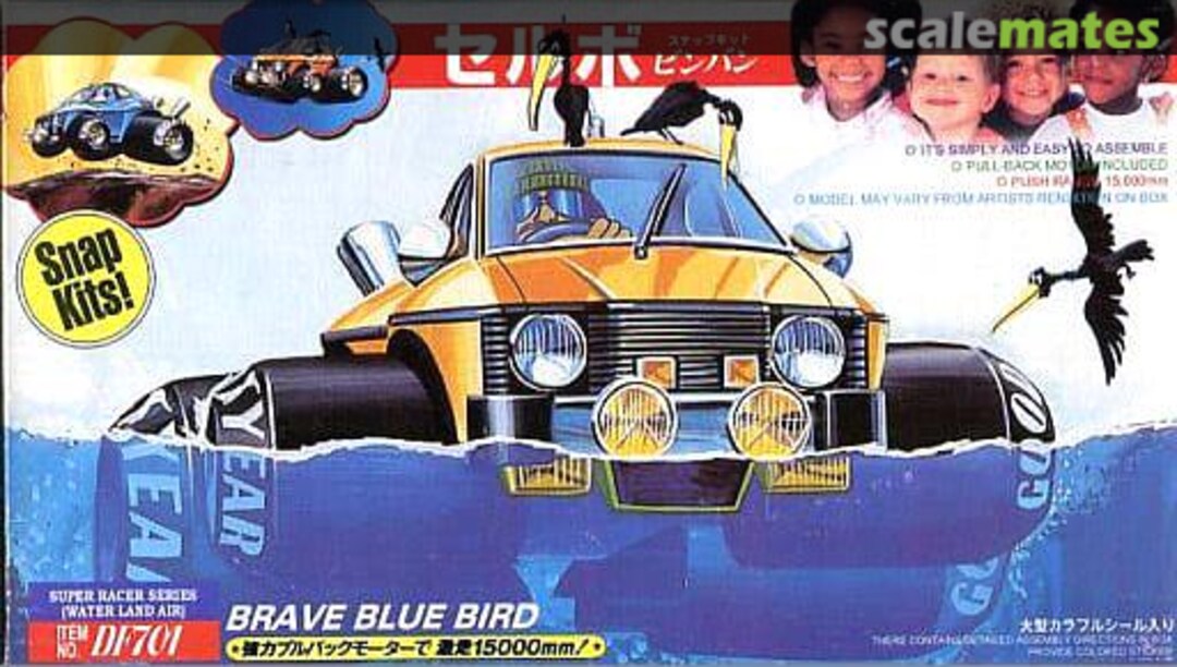 Boxart Cervo DF701 Sunny Boxart Cervo DF701 Sunny