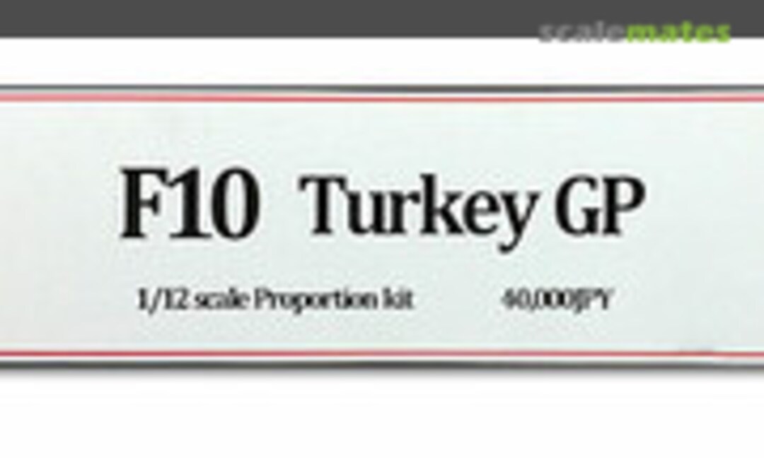 1:12 Ferrari F10 (DTM DTMF10) DTMF10