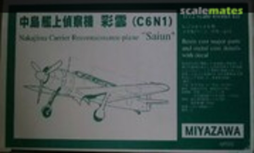 1:72 Nakajima C6N1 Saiun (Myrt) (Miyazawa MP003)