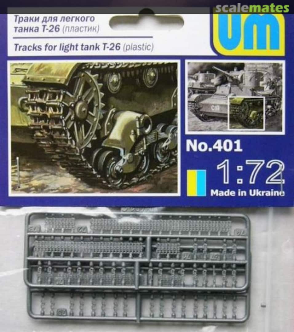 Boxart T-26 401 UM Boxart T-26 401 UM