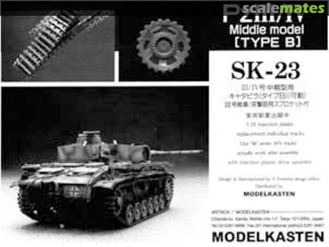Boxart Pz III/IV Middle Model (Type B) Track Links SK-23 Modelkasten Boxart Pz III/IV Middle Model (Type B) Track Links SK-23 Modelkasten