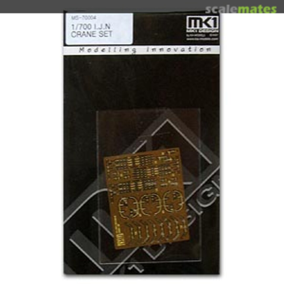 Boxart IJN Crane Set for Kongo, Haruna kit MS-70004 MK1 Design Boxart IJN Crane Set for Kongo, Haruna kit MS-70004 MK1 Design