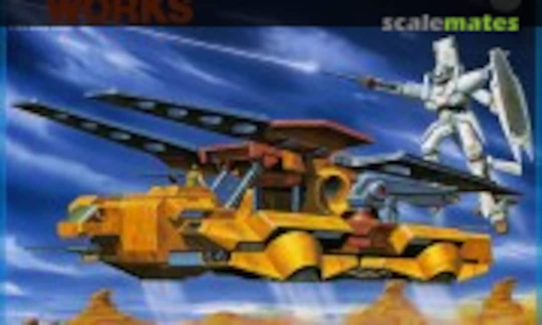 1:144 Base Machine Works (Bandai 00641-AH-CA-001)