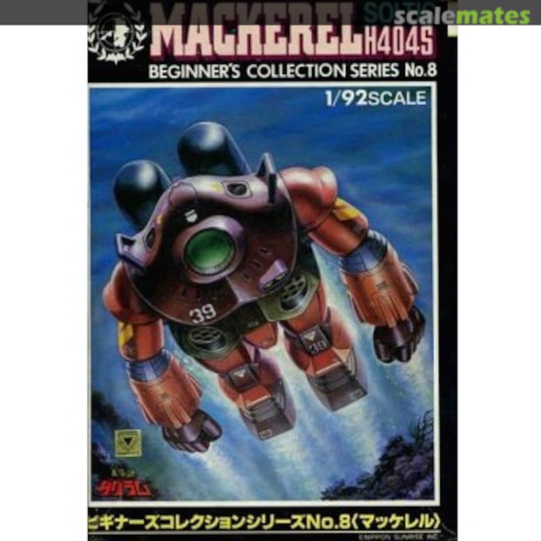 Boxart Soltic H404S Mackerel 440409 Takara