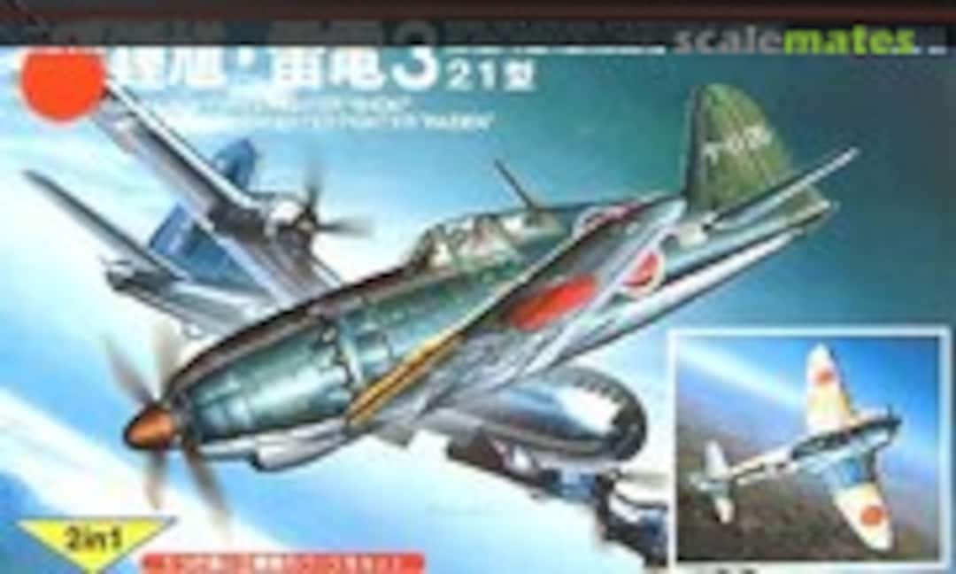 1:144 Nakajima Type2 Fighter &quot;Shoki&quot; &amp; Mitsubishi Intercepter Fighter &quot;Raiden&quot; 3 (Fujimi 14406)