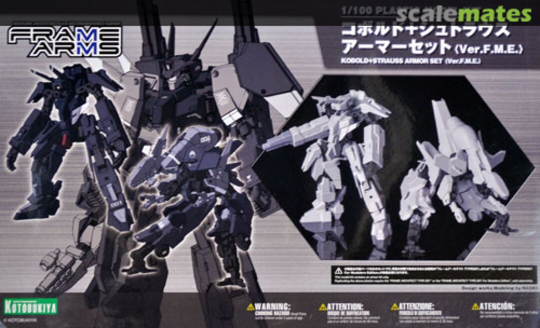 Boxart Kobold + Strauss Armor Set (Ver.F.M.E.) FA043 Kotobukiya Boxart Kobold + Strauss Armor Set (Ver.F.M.E.) FA043 Kotobukiya