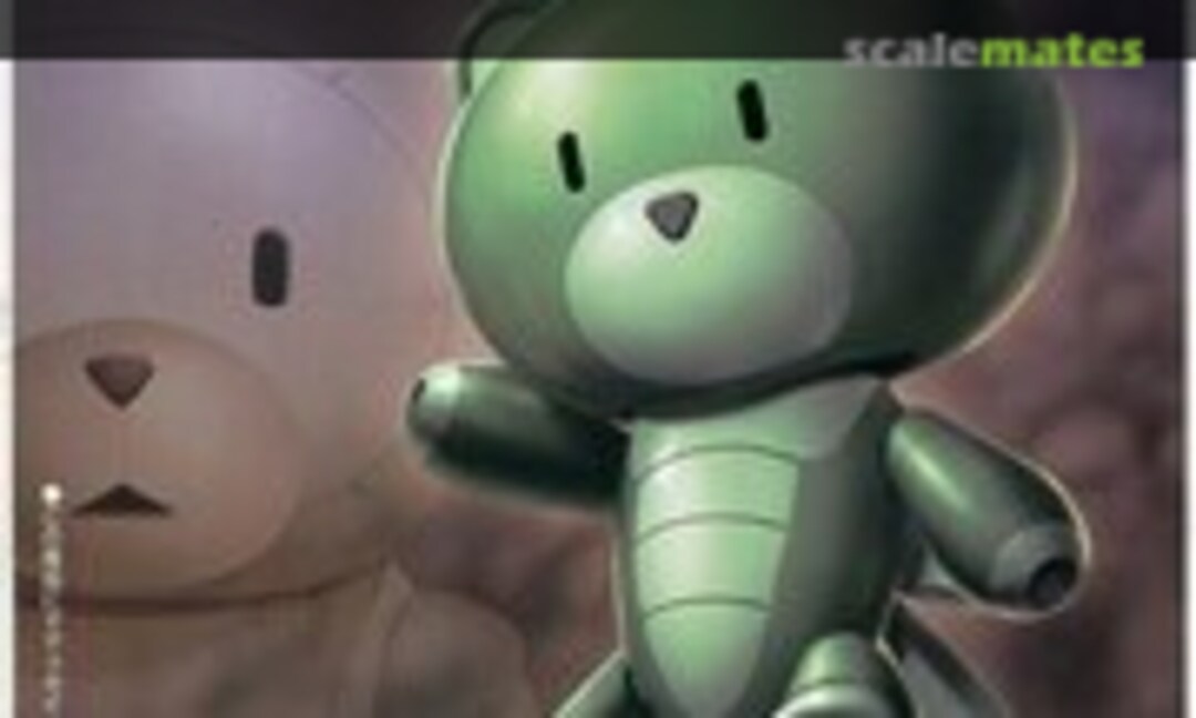 1:144 Petit'Gguy Mass Production Type (Bandai 0202694)