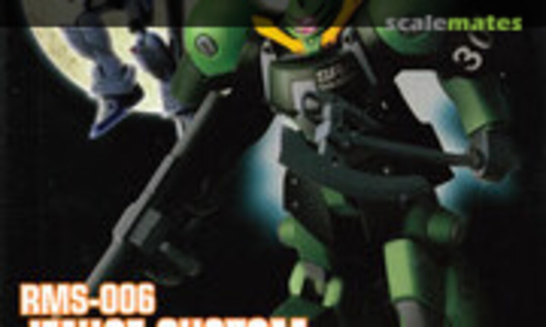 1:144 RMS-009 Jenice Custom (Bandai 0053295) 0053295