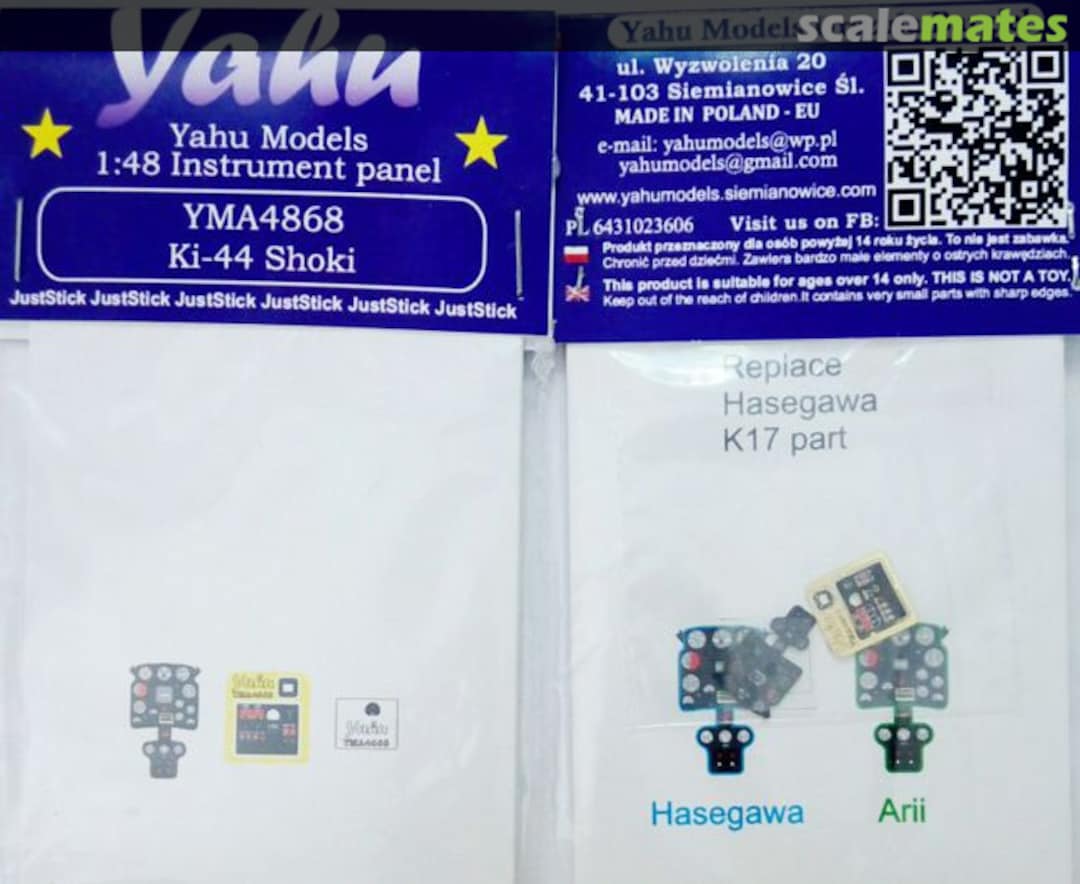 Boxart Ki-44 Tojo YMA4868 Yahu Models Boxart Ki-44 Tojo YMA4868 Yahu Models