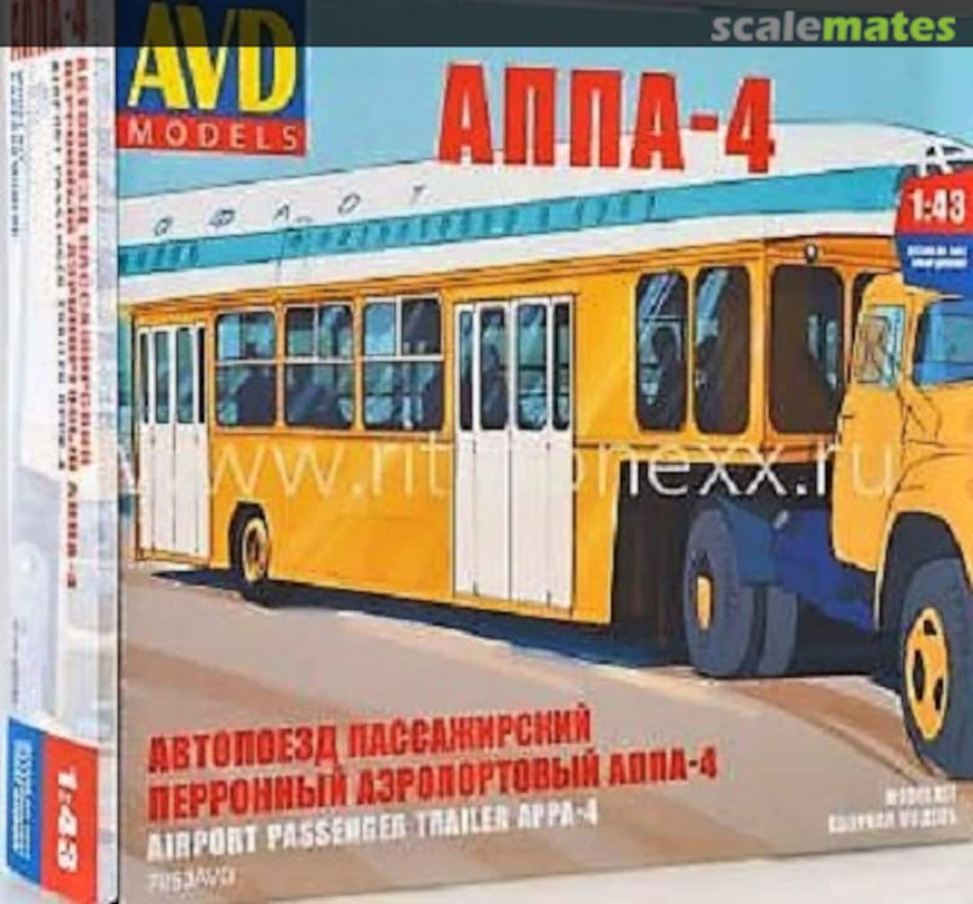 Boxart APPA-4 7053AVD AVD Models
