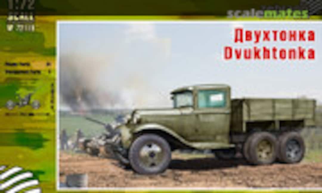 1:72 Dvukhtonka (Zebrano 72119)