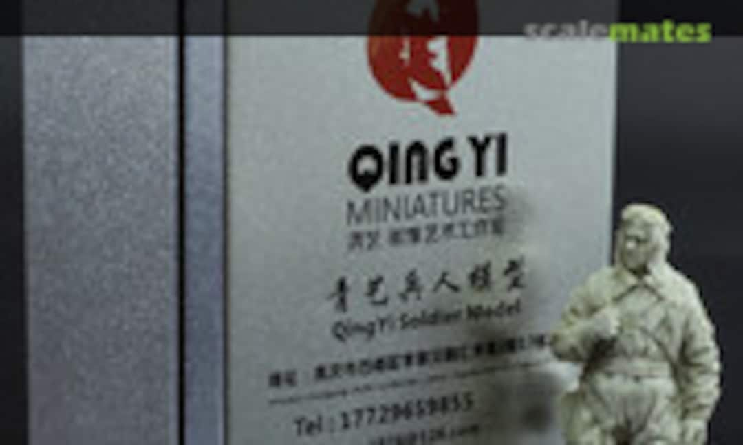 1:32 WWII Soviet Fighter Pilot (Qing Yi Miniatures QY32006) QY32006