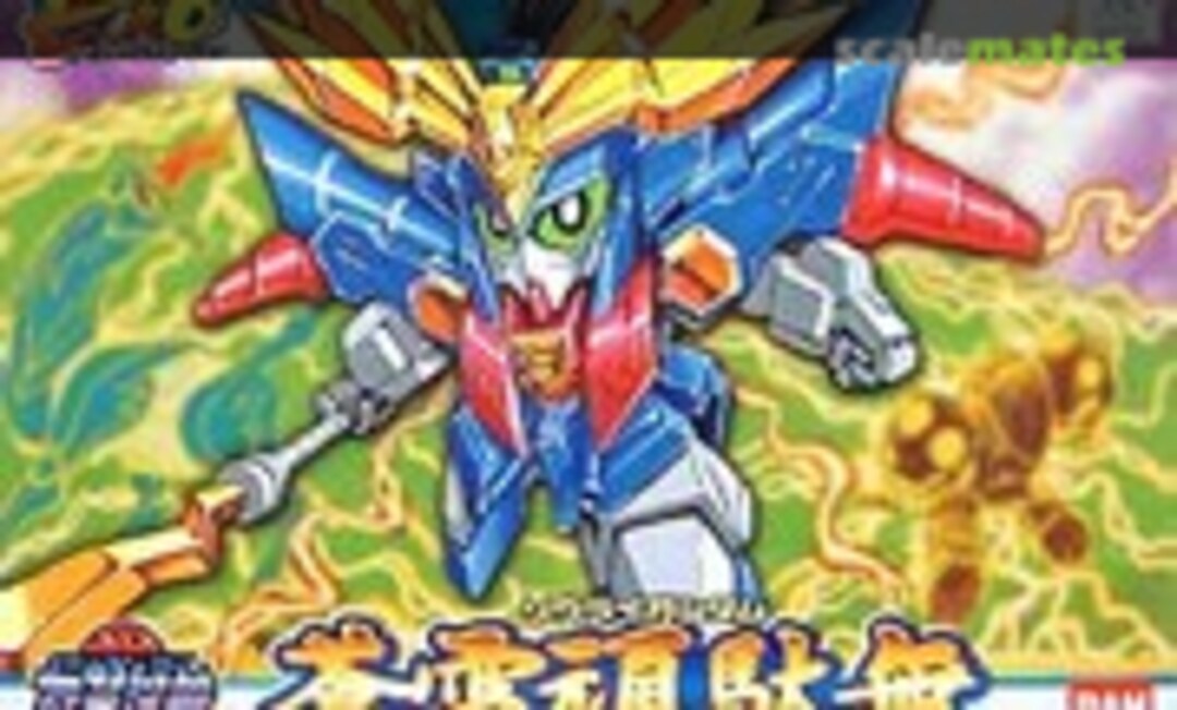 No Sourai Gundam (Bandai 0060706) 0060706