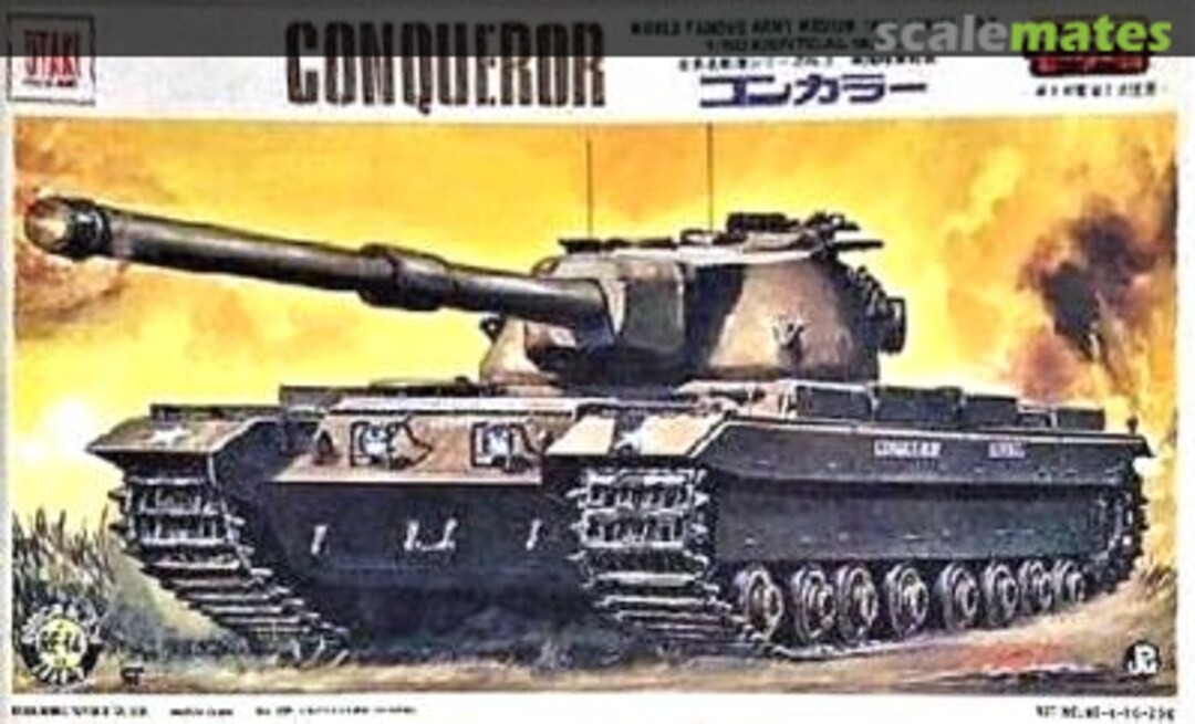 Boxart Conqueror OT-4-10-250 Otaki