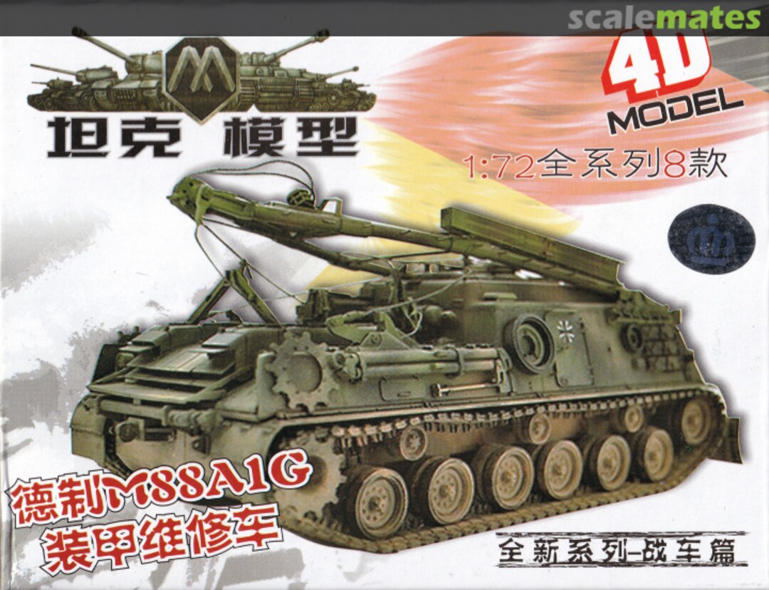 Boxart M88A1G MM0398 02 4D MODEL