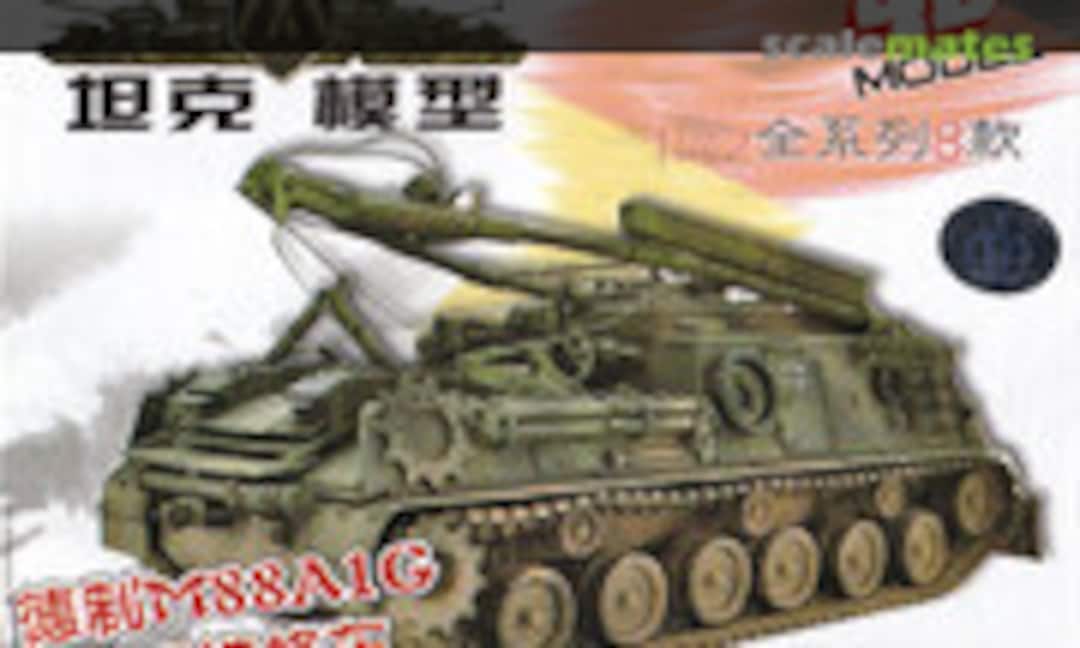 1:72 M88A1G (4D MODEL MM0398 02) MM0398 02