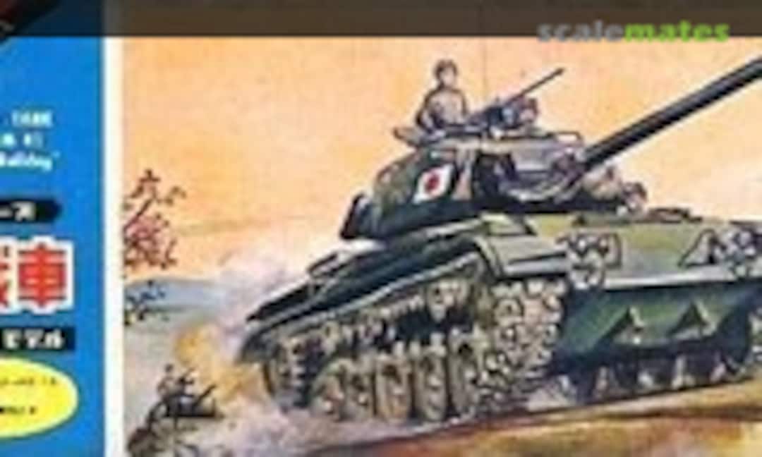 No Light Tank M41 Waker Bulldog (Nichimo )