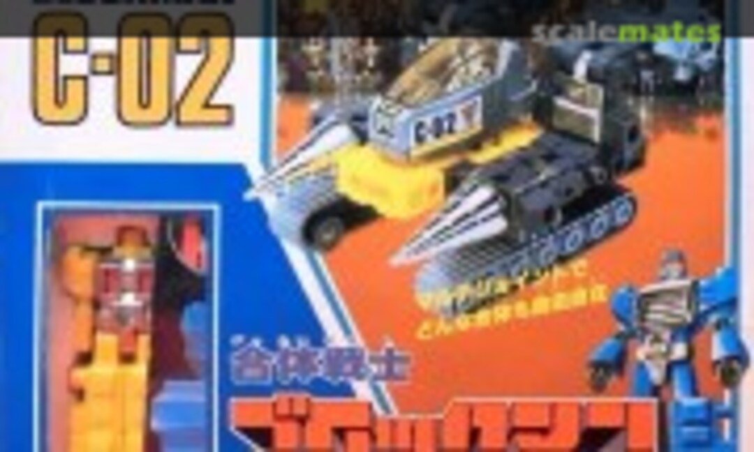 No C-02 set (Takara )
