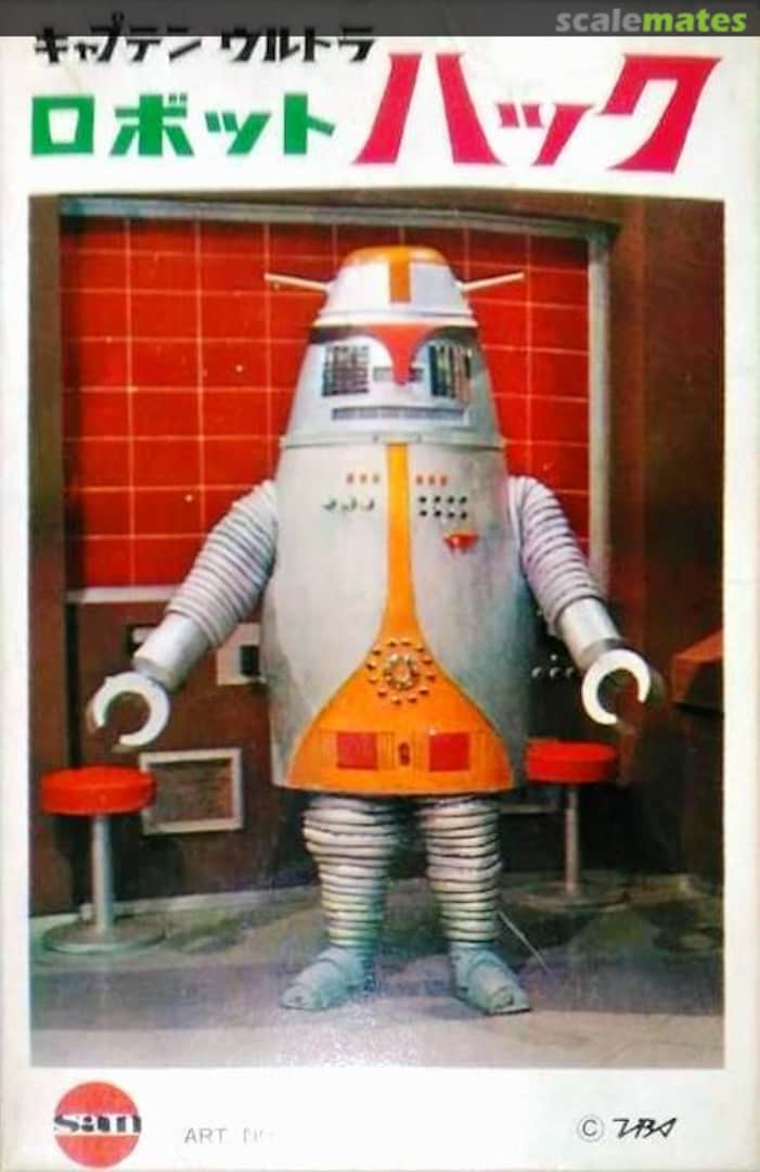 Boxart Robot Hack 801 Marusan Boxart Robot Hack 801 Marusan