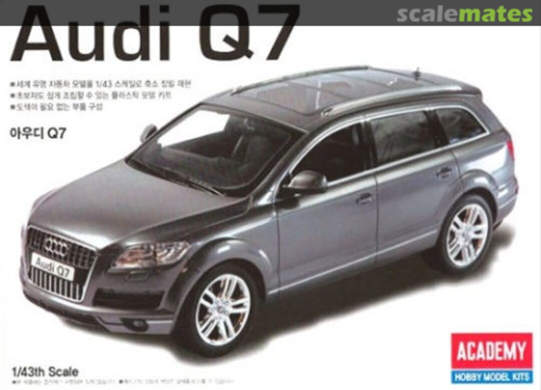 Boxart Audi Q7 15525 Academy Boxart Audi Q7 15525 Academy