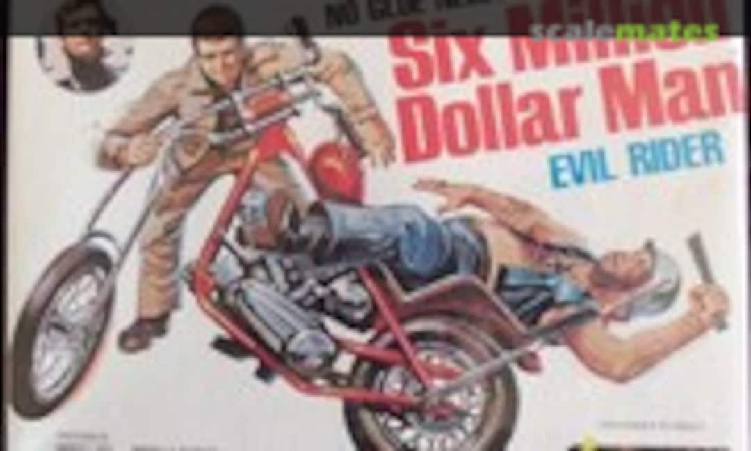 No Evil Rider (Fundimensions )