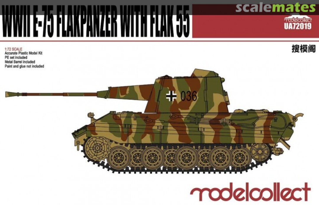 Boxart WWII E-75 Flakpanzer with Flak 55 UA72019 Modelcollect Boxart WWII E-75 Flakpanzer with Flak 55 UA72019 Modelcollect