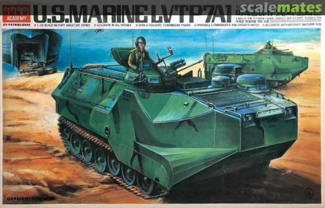 Boxart LVTP7 A1 TA030 Academy Boxart LVTP7 A1 TA030 Academy