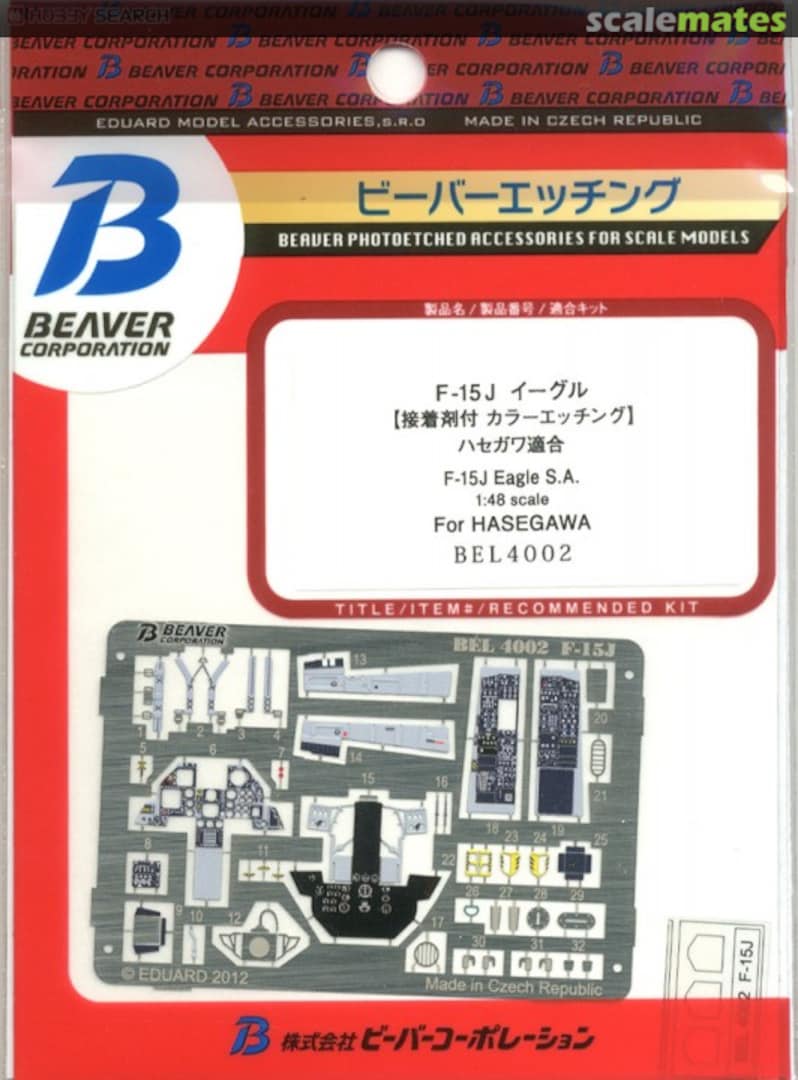 Boxart F-15J Eagle (Color Etching with Adhesive) BEL4002 Beaver Corporation Boxart F-15J Eagle (Color Etching with Adhesive) BEL4002 Beaver Corporation