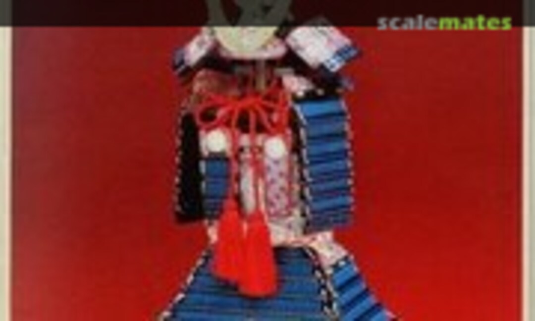 1:4 Oda Nobunaga (Doyusha Y-5)