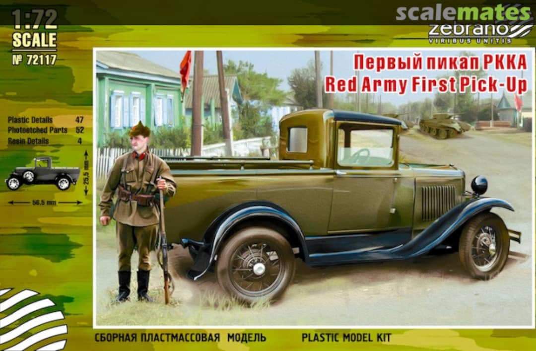 Boxart Red Army First Pick-Up (GAZ-4) 72117 Zebrano Boxart Red Army First Pick-Up (GAZ-4) 72117 Zebrano