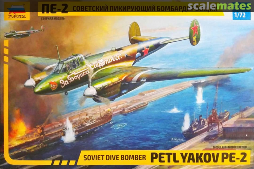 Boxart Petlyakov Pe-2 soviet dive bomber 7283 Zvezda