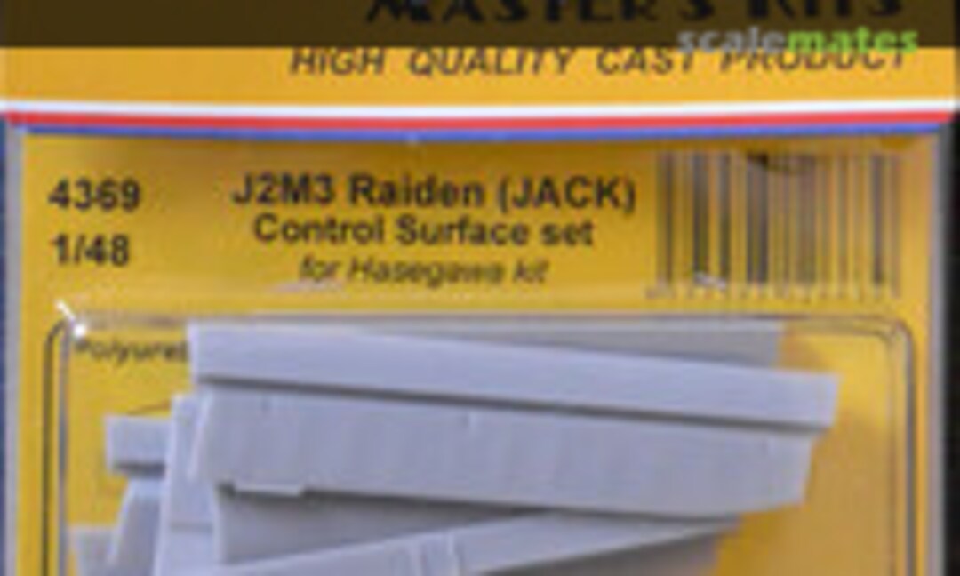 1:48 J2M3 Raiden (JACK)- Control Surface Set (CMK 4369) 4369